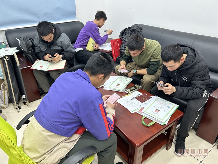 微信图片_20240312181004.jpg