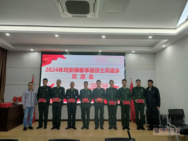 微信图片_20240313183302.jpg