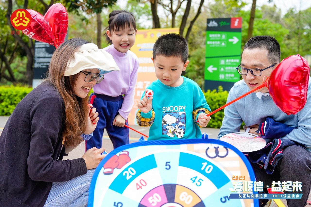 微信图片_20240313205452.jpg