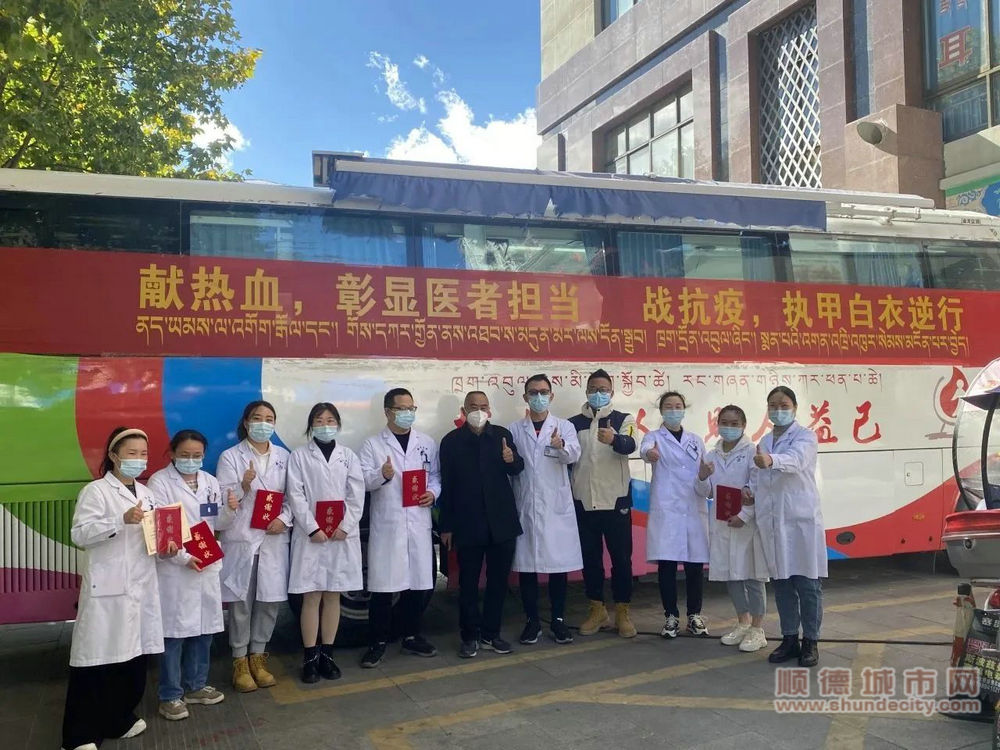 微信图片_20240313204434_副本.jpg