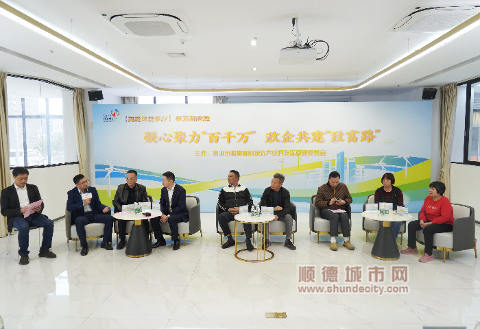 微信图片_20240313231710_副本.jpg