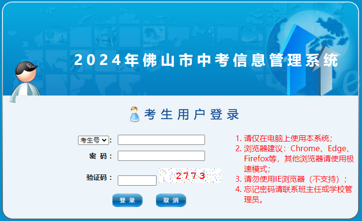 2035104d4abb6e3732828c20345f9921.png
