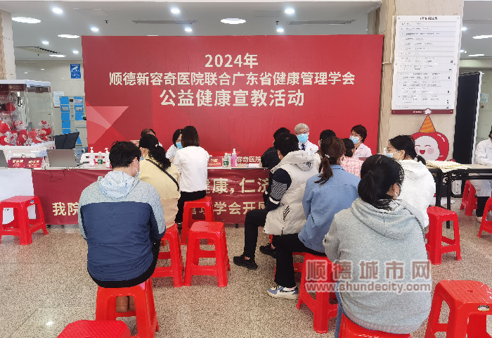 微信图片_20240317215545_副本.jpg
