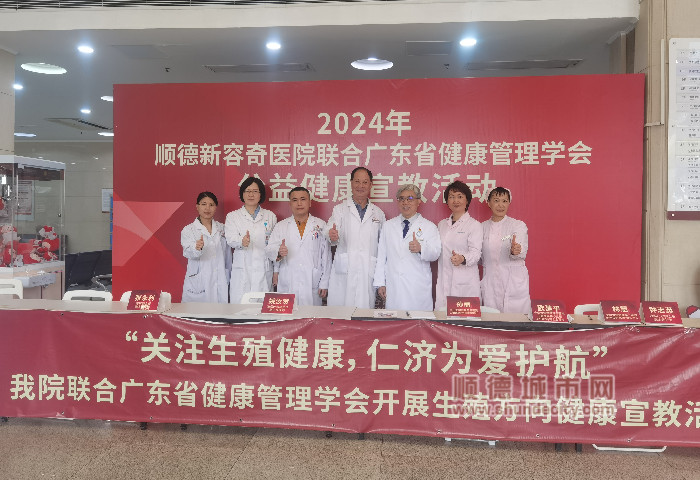 微信图片_20240317215516_副本.jpg
