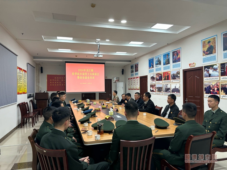 微信图片_20240319191700.jpg
