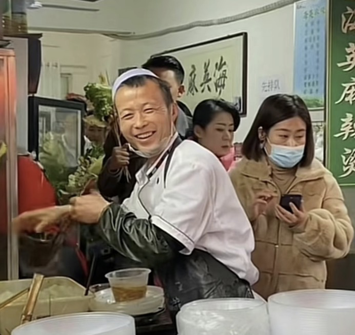 麻辣烫2.png