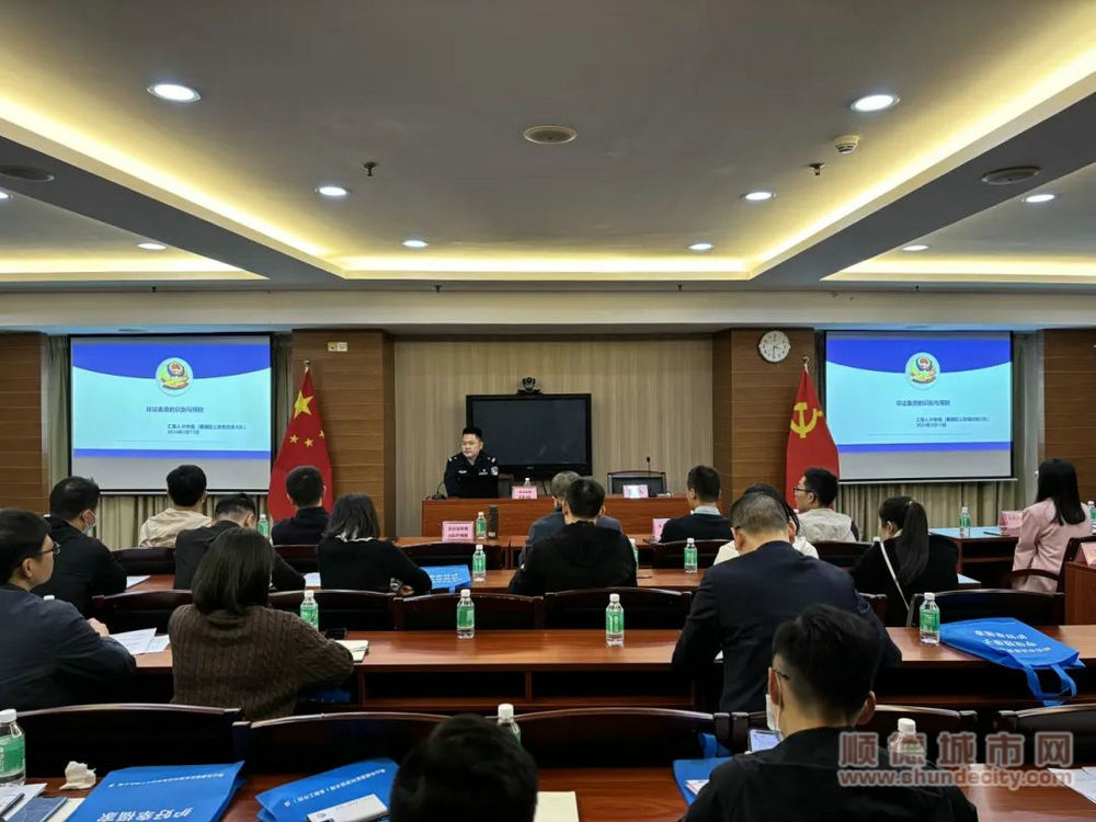 微信图片_20240319220946_副本.jpg