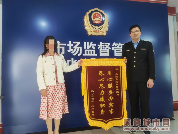 微信图片_20240320105305.jpg
