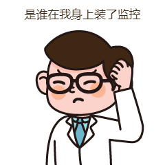 医疗健康互动玩法创意动态表情包.gif