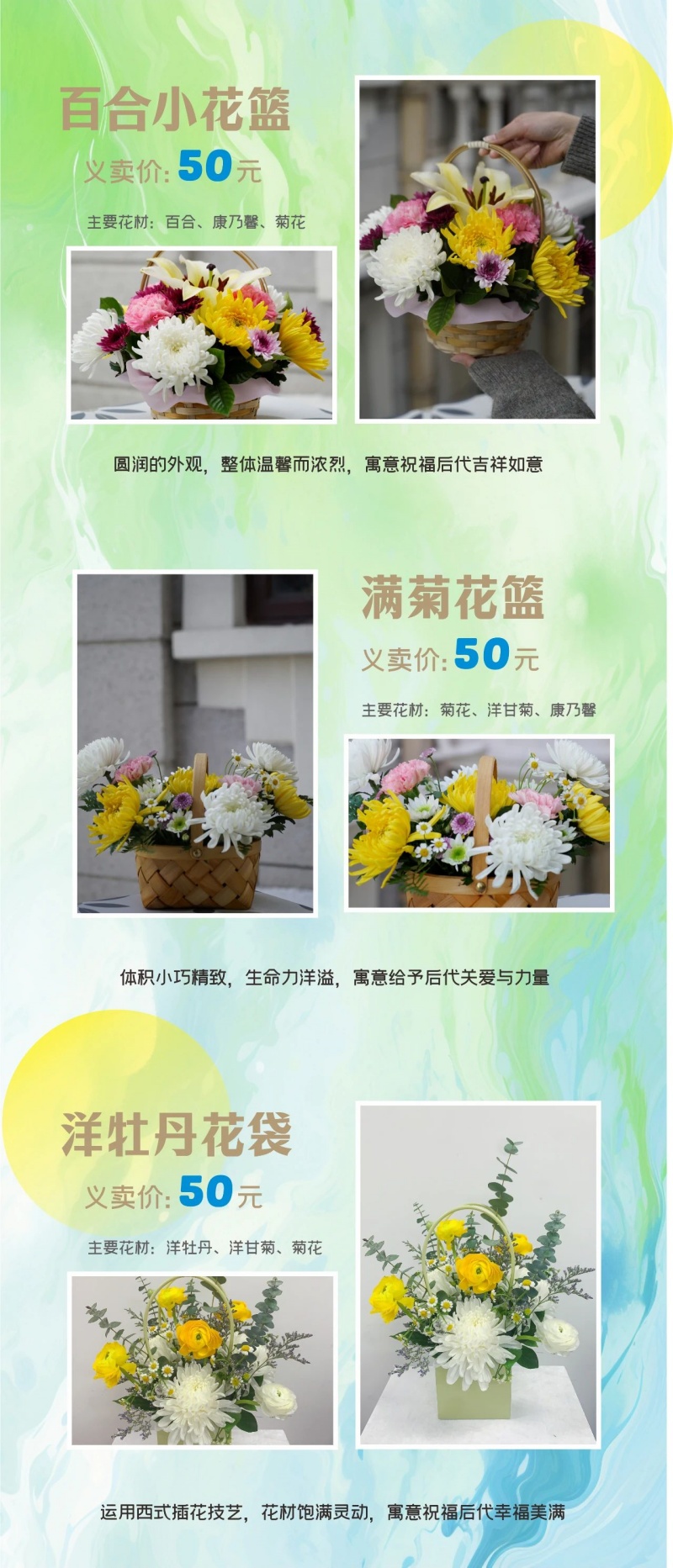 2_副本.jpg