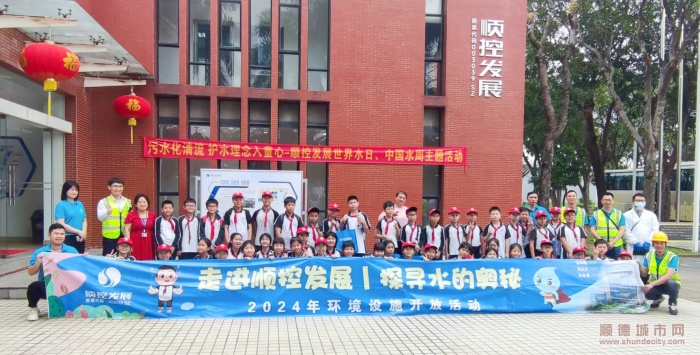 微信图片_20240327215615_副本.jpg