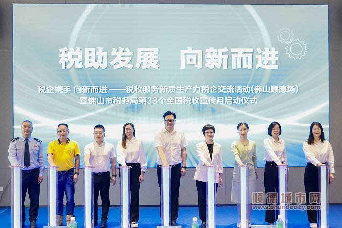 微信图片_20240402063740.jpg