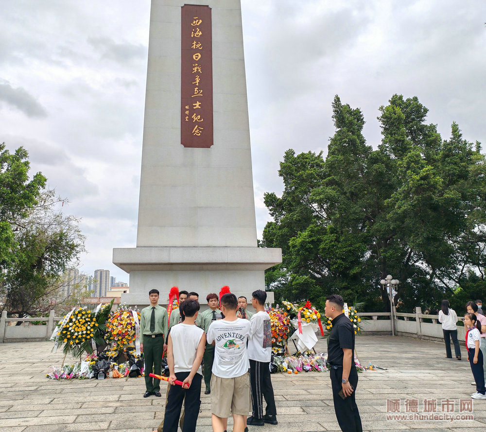 微信图片_20240406120152.jpg