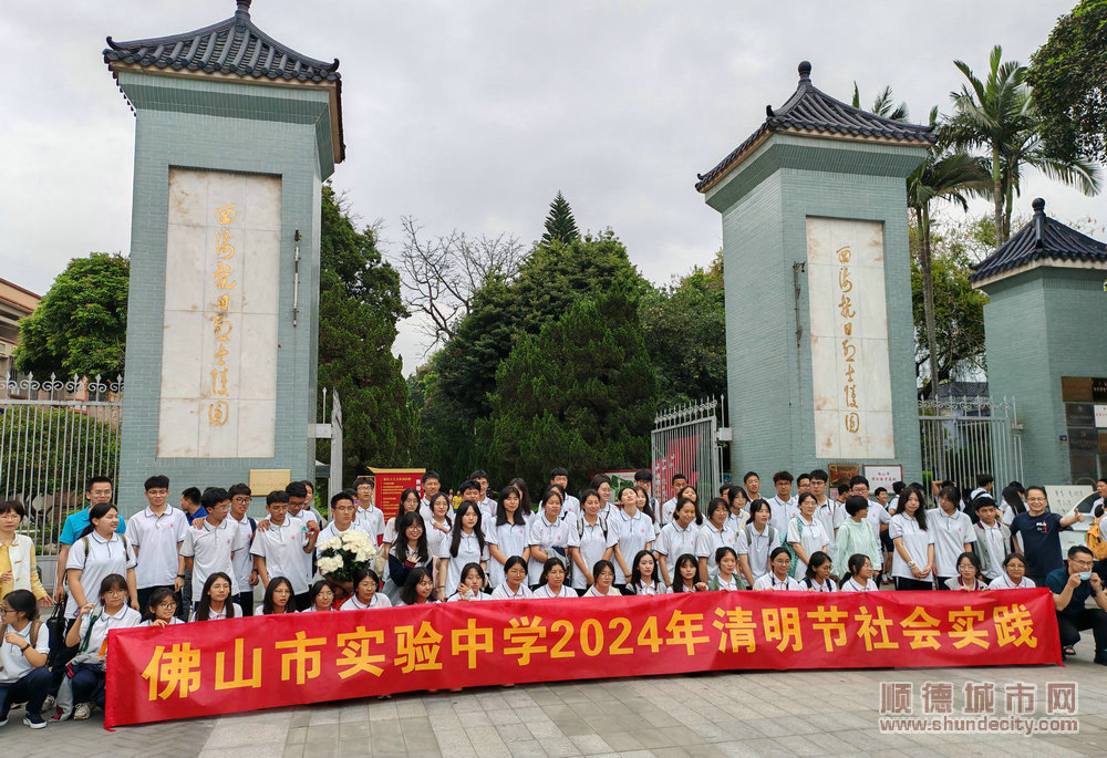 微信图片_20240406120132.jpg