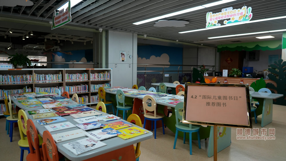 5.为小朋友们准备好精心挑选的图书.jpg