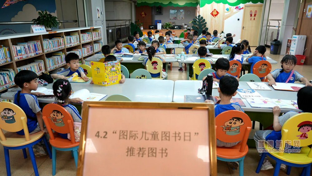 6.小朋友们自由阅读，细细品味阅读的乐趣！.jpg