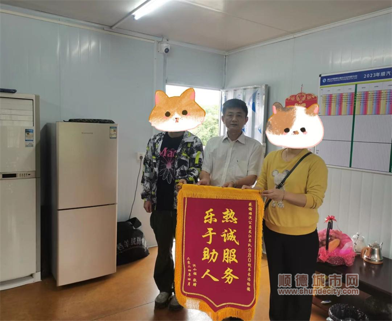 图片18.png