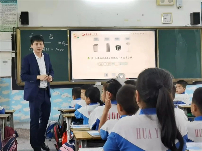 微信图片_20240414141354.jpg
