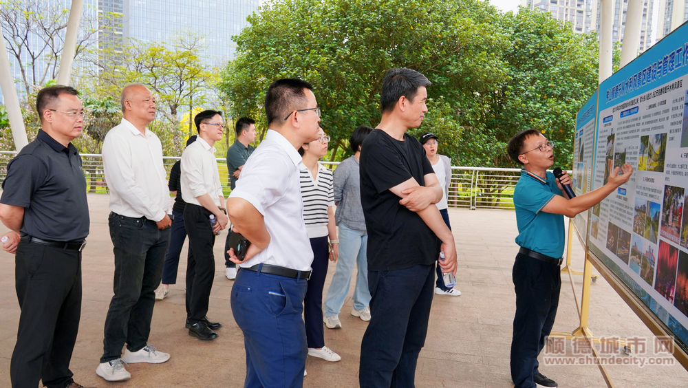 调研乐从水利风景区_副本.png