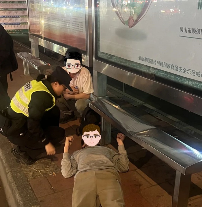 微信图片_20240415143503.jpg