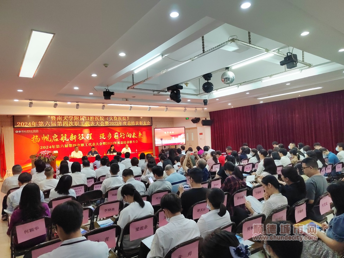 478DE33BF9A0BC18A7A6906836C31850_副本.jpg