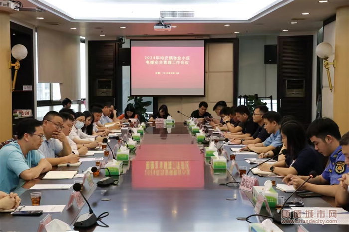 微信图片_20240415210309.jpg