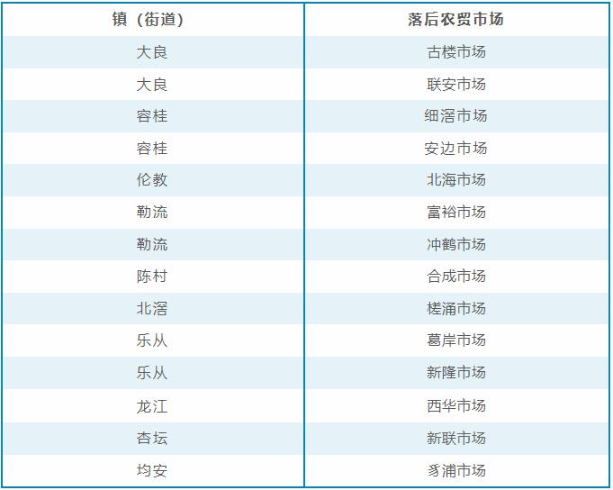 QQ截图20240415220545.jpg