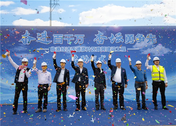 杏坛：总投资近1.5亿元，临港经济区德彦片区路网启动建设