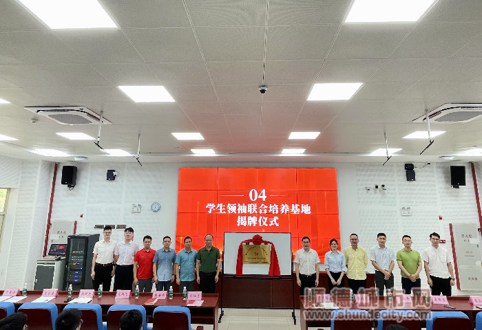 微信图片_20240417203439_副本.jpg
