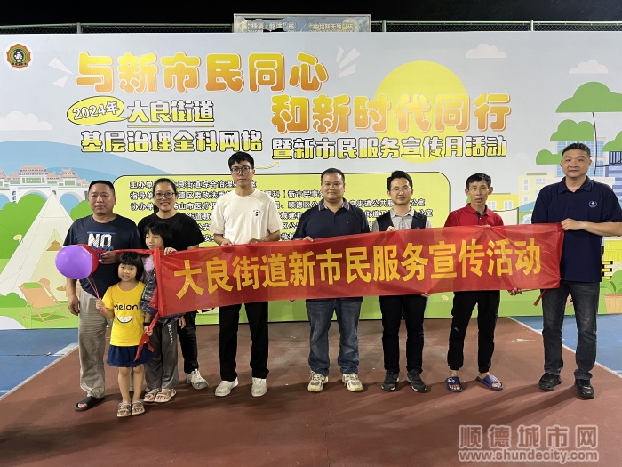 微信图片_20240418090227_副本.jpg