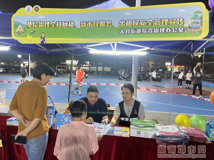 微信图片_20240418090652_副本.jpg
