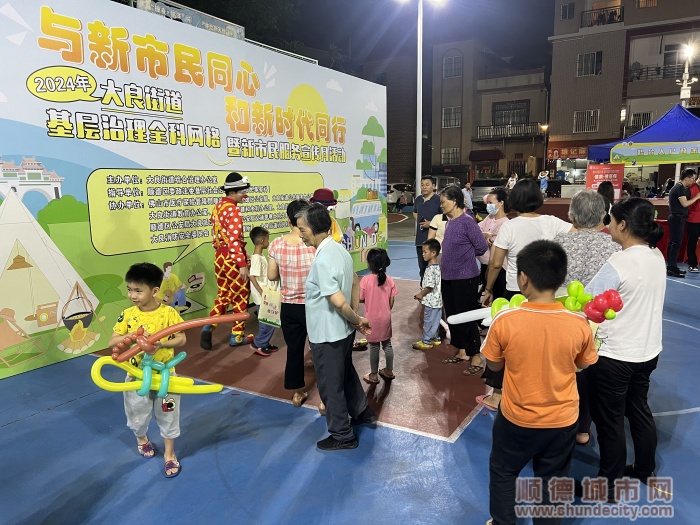 微信图片_20240418090649_副本.jpg