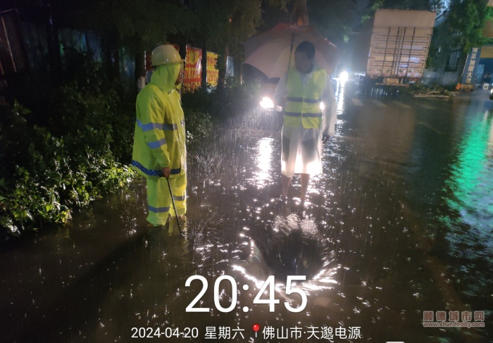 微信图片_20240421190532_副本.jpg