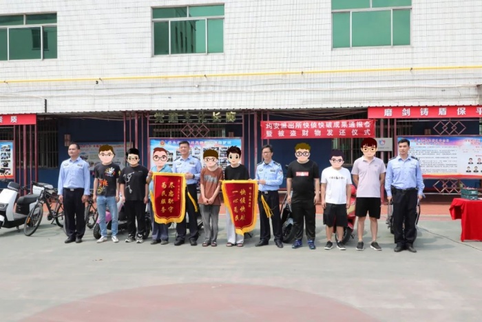 微信图片_20240424082850.jpg