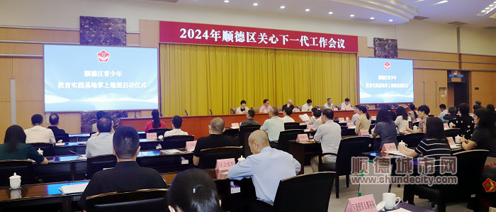 IMG_3899_副本.JPG