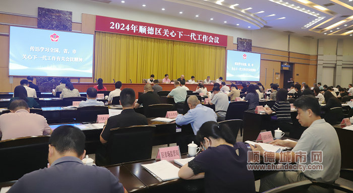 IMG_3845_副本.JPG