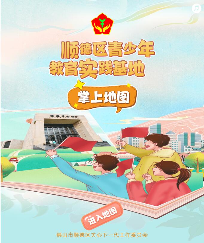 QQ截图20240429212900.jpg