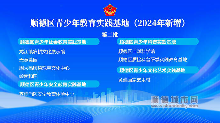 QQ图片20240429221618.jpg