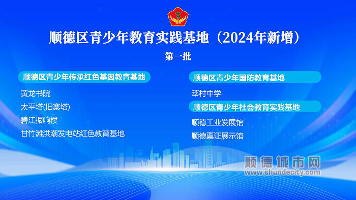 QQ图片20240429221630.jpg