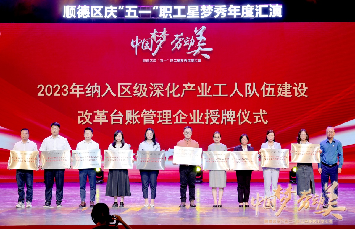 ANDY0216-opq814658879_副本.jpg