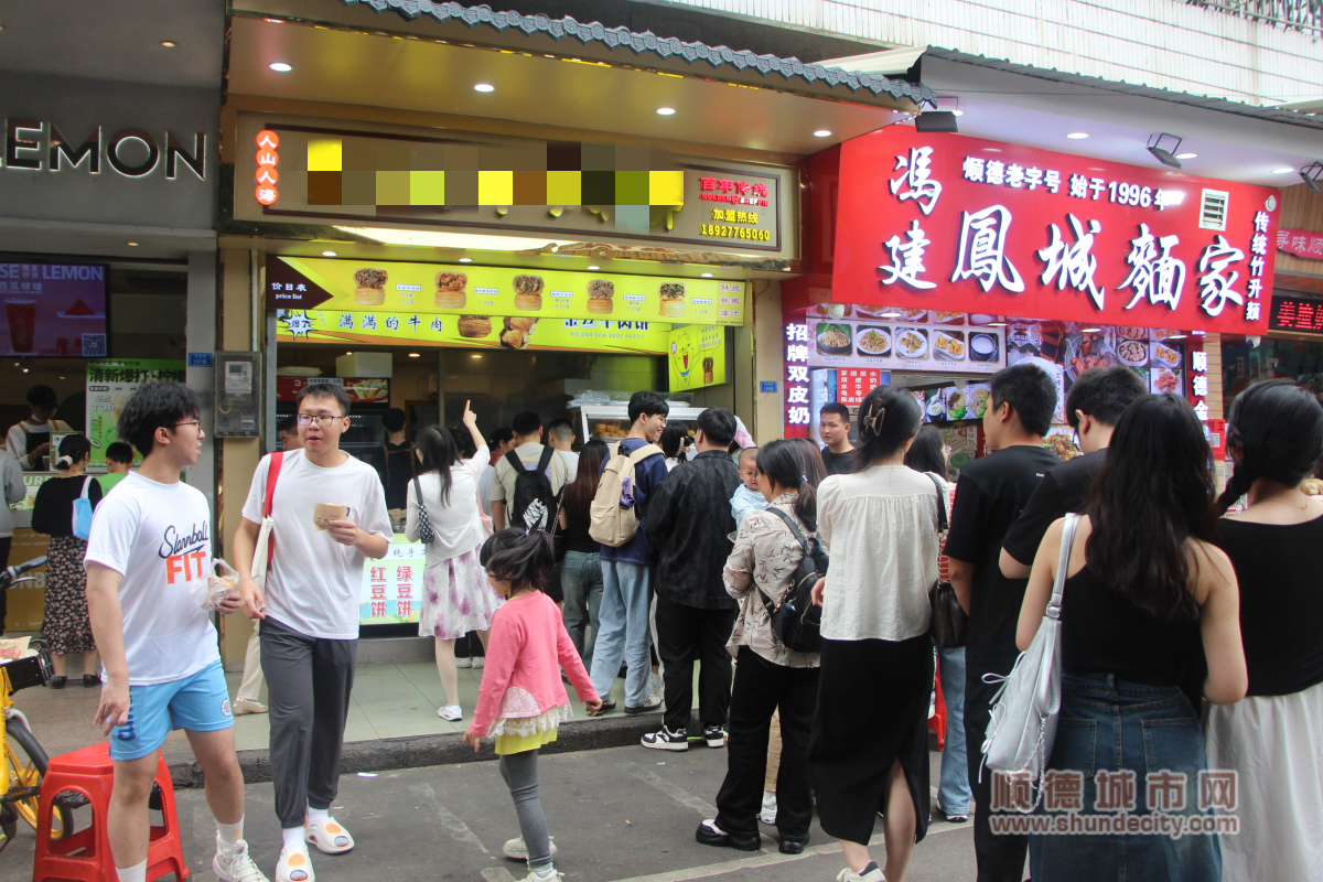 IMG_8241_副本.png