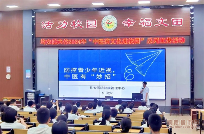 微信图片_20240505164832.jpg
