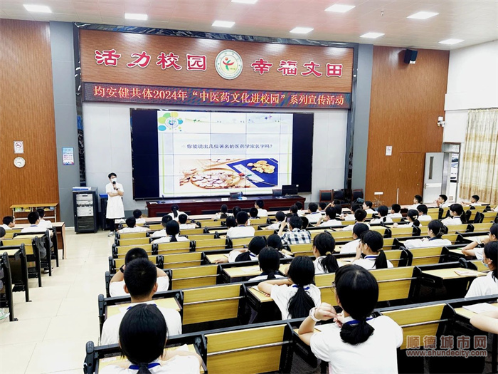 微信图片_20240505164940.jpg