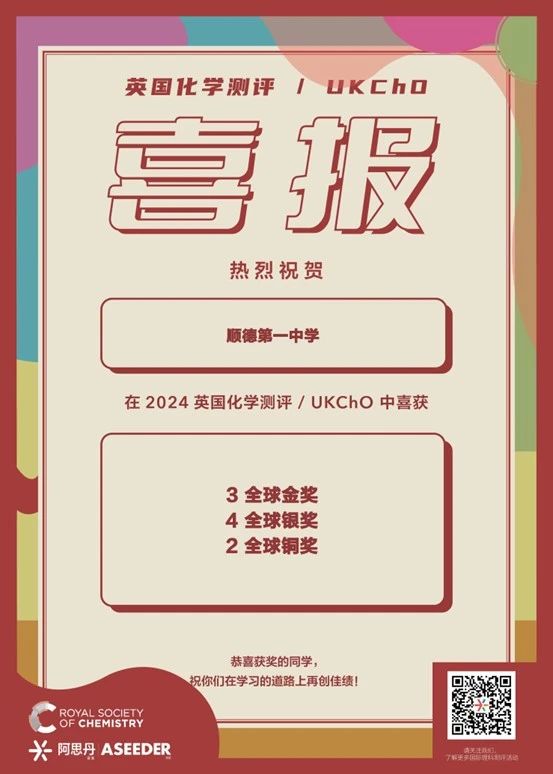 微信图片_20240505175835.jpg