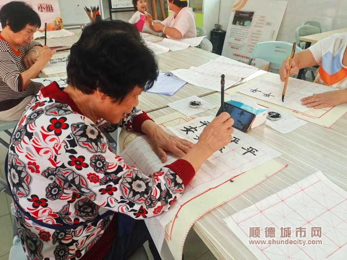 书法兴趣课程。.jpg