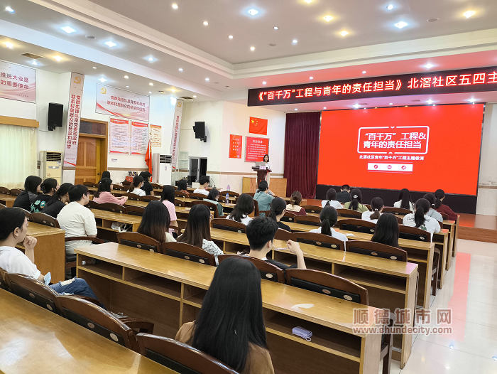 微信图片_20240508062448.jpg
