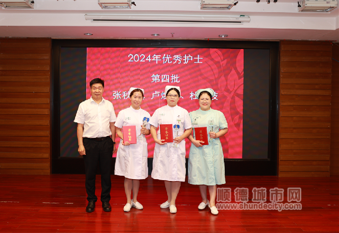 微信图片_20240509231317_副本.png