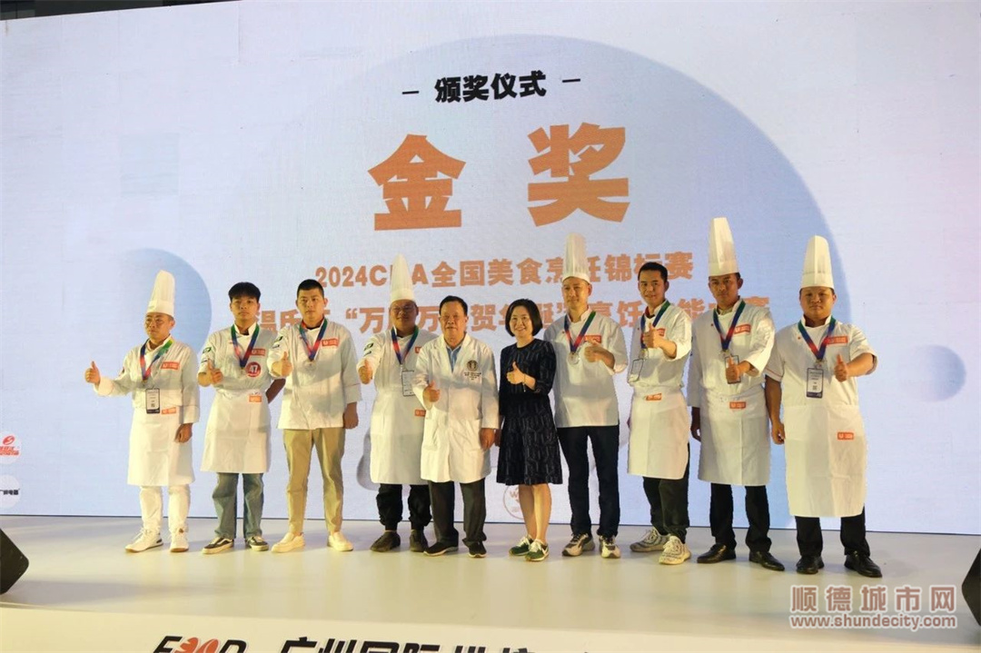 微信图片_20240513192431.jpg