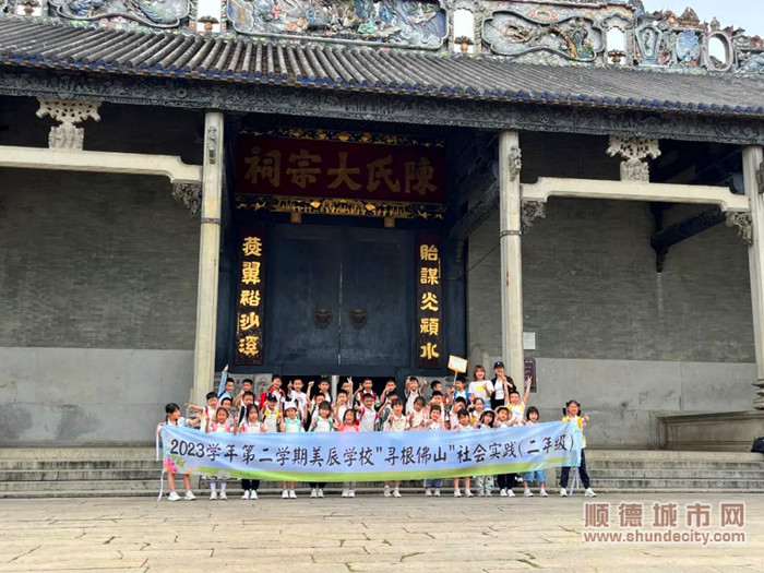 通过研学活动，倡导知行合一。.jpg