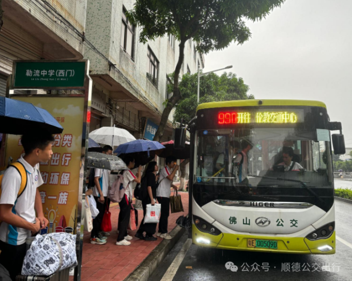 微信图片_20240516113703.png